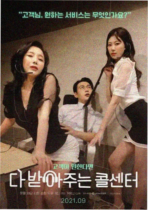 幕间手记配图：越攒越长的片单